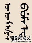 ټ֮ʷԴ ʷ ͼ շֲ 