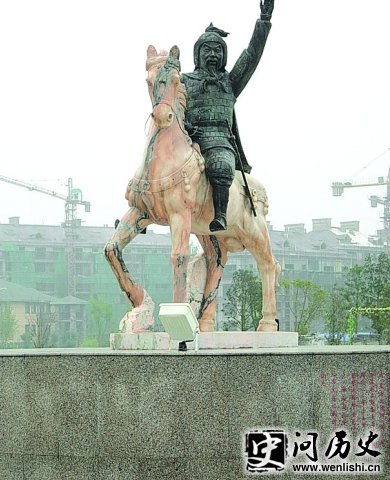 李广利雕像