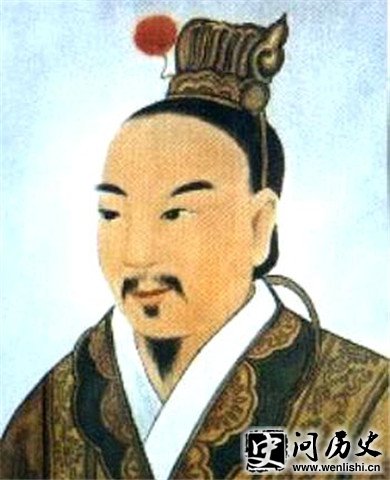 刘奭画像