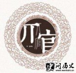 ټ֮ʷԴ ʷ ͼ շֲ 
