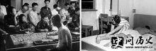 1949ŶĳͼԺƬ йƬ