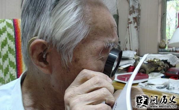 周汝昌晚年照片