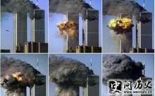 911¼Ӱ 911¼Ƕ 911¼