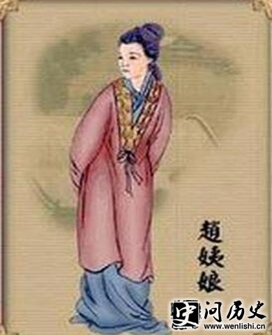 ﻭ
