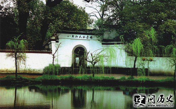 八大山人纪念馆 八大山人纪念馆