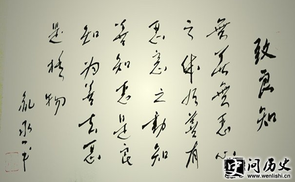 ֪鷨