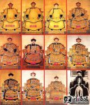 峯ʵۻʺб 峯ʵۼʺ AD1616-AD1912