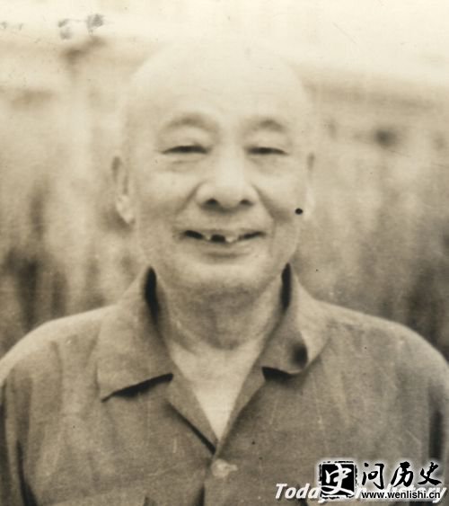 陈养山