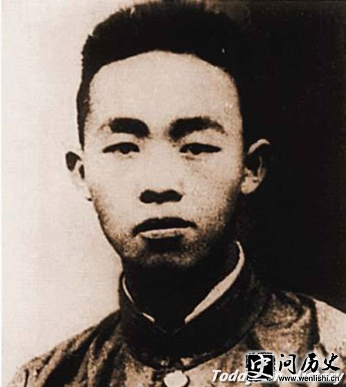 邓恩铭