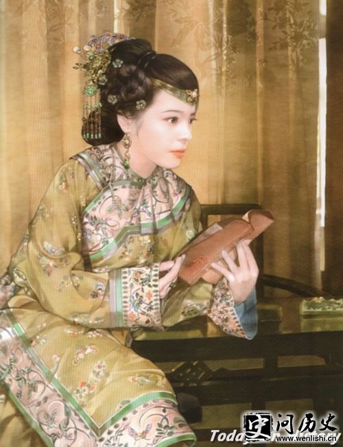 晋妃