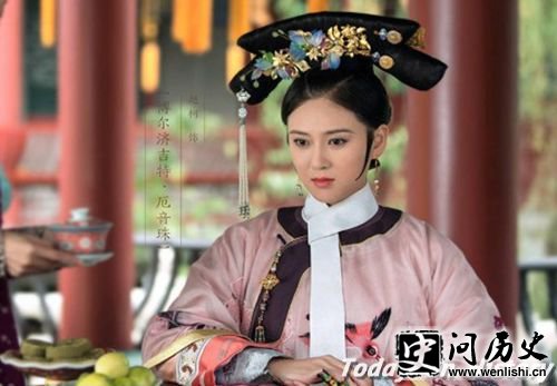 豫妃