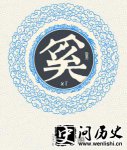 ټ֮ʷԴ ʷ ͼ շֲ 