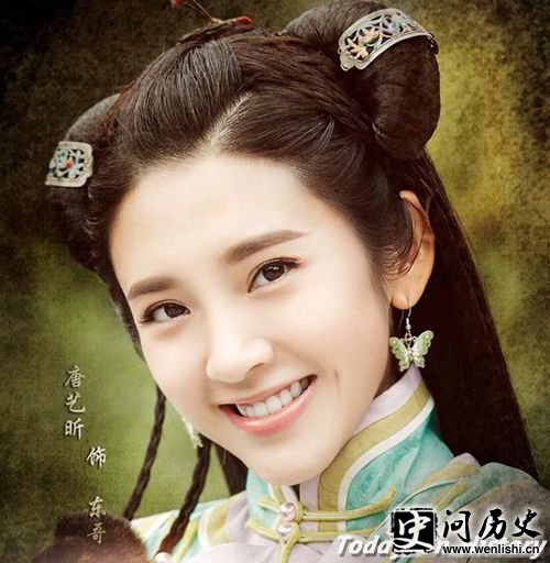 叶赫那拉·东哥