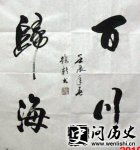 ٴ麣ĳ ٴ麣˹˭