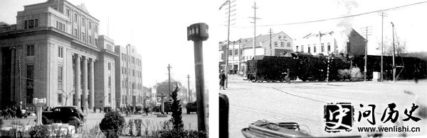南京老照片:虎踞龙蟠 1946年的南京城
