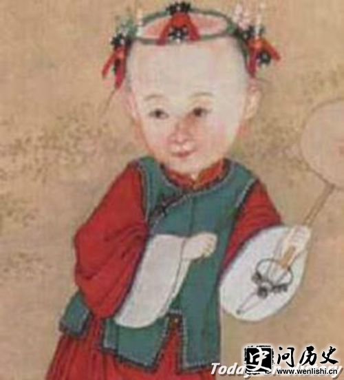 荣安固伦公主
