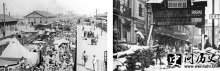 Ƭʮ(AD1926)ľƬ 
