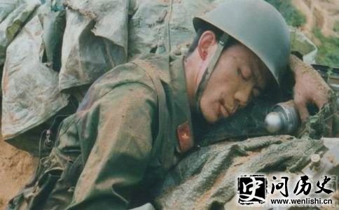 两山轮战图片