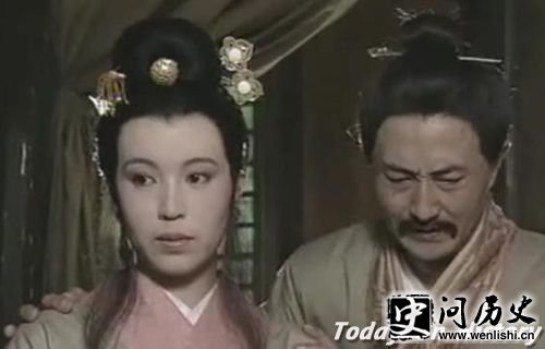 文姜