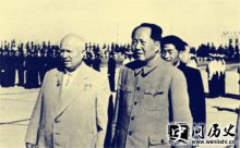 ǰ쵼˺³ ³Ըȱʲô ³֮쵼˭
