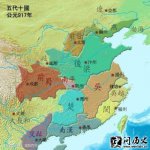 ʮʵб ʮʷ AD907-AD960