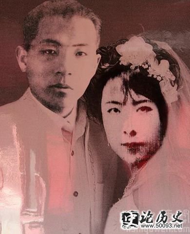 于凤至结婚照片