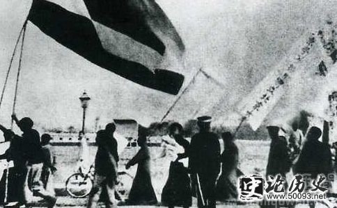 五四运动图片