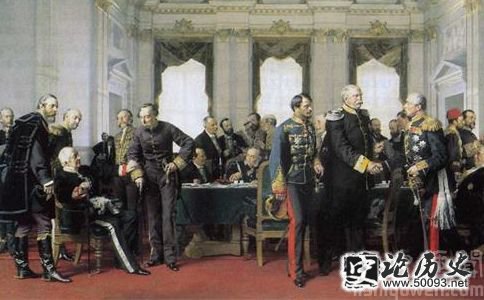 三皇同盟