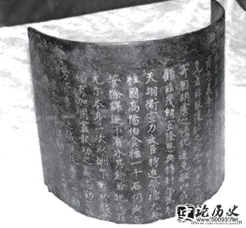 君主专属称呼“万岁” 是怎么成皇帝专利的