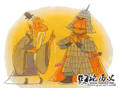 爱屋及乌是什么意思?爱屋及乌的主人公是谁?
