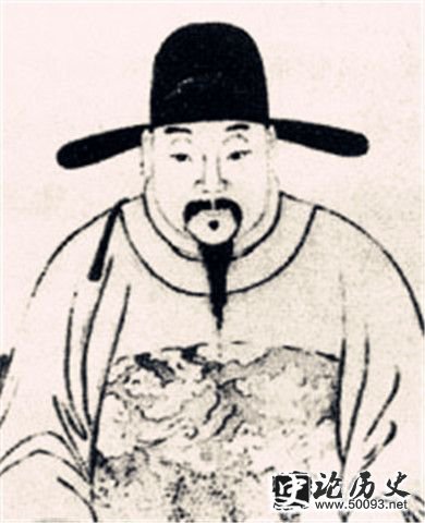 于谦像