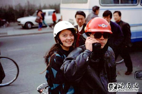 ϺƬ1993Ϻ