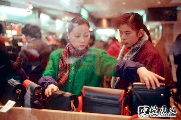 ϺƬ1993Ϻ