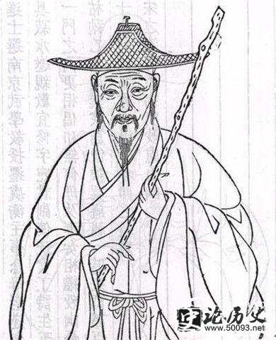 叶绍袁画像