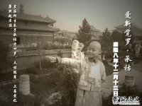 峯һճӰ¾޳ ճӳôģ