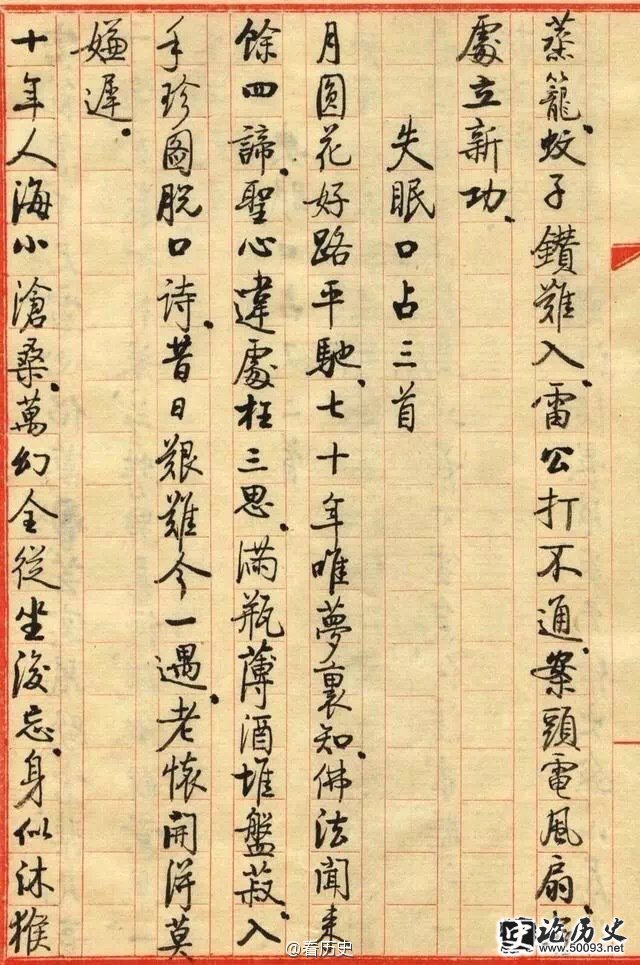 鷨Ʒ鷨Ʒ