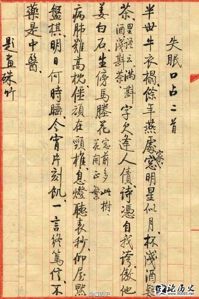 鷨Ʒ鷨Ʒ
