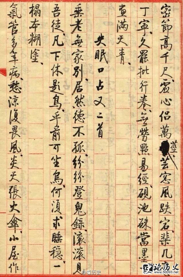 鷨Ʒ鷨Ʒ