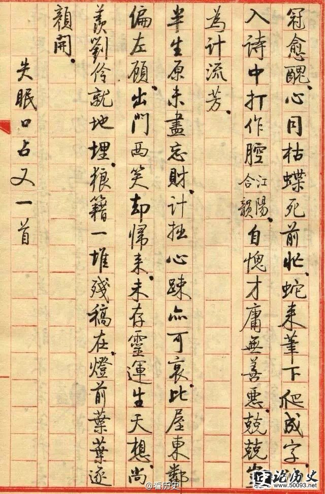 鷨Ʒ鷨Ʒ