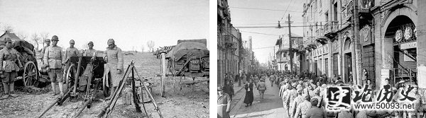 国共内战老照片:淮海战役中的国军第99军·1948年