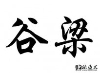 ټ֮ʷԴ ʷ ͼ Ϸֲ 