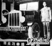 1931531 (δʮ) ҹһ