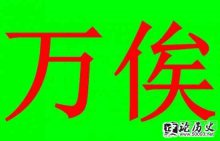 ټ֮ٹʷԴ ٹʷ ٹͼ ٹϷֲ ٹ