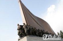 193764 (إ) ճҹϮձݵ챤ʷ챤ս