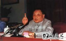 198564 (ҳʮ) Сƽҹþ100