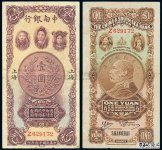 192165 (إ) д