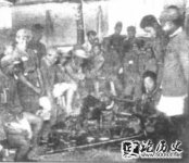 193265 (³) йԵĴηΧ