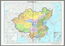 峯ͼ 峯ͼ 峯ȫͼ AD1644-AD1912