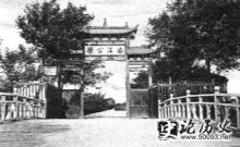 190966 (ʮ) ´ѧУ