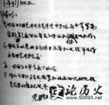 193666 (ʮ) Źȡڶ롱